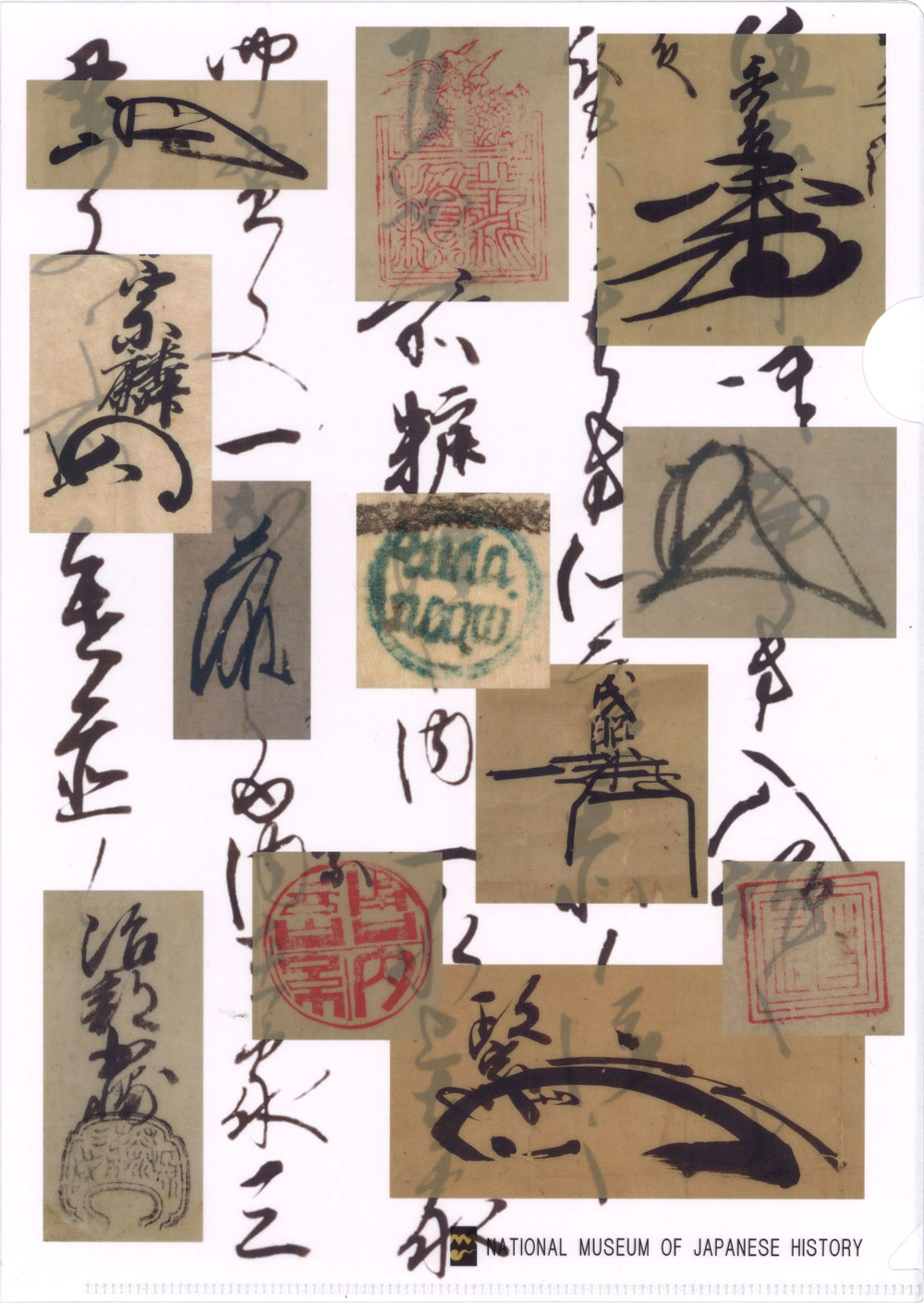 屏風 70%値下げしました。 - 絵画/タペストリ